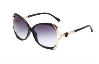 Fashionable wild sunglasses - Online Fashion Store -Shop Alluring